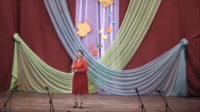 День пожилого человека