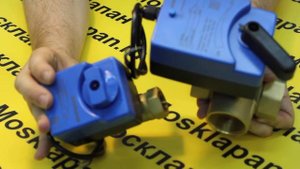 Кран шаровый с электроприводом Mosklapan MS-211 и MS-311