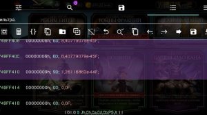 Взлом Mortal kombat mobile через Китану, проблемы с настройками GG и Parallel Space.