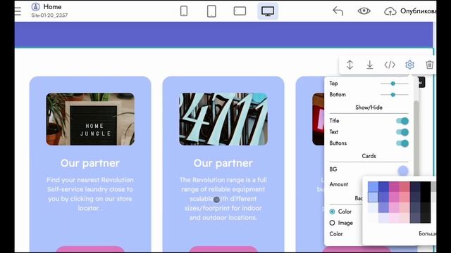 Cleaning Services Website Builder, Cleaning Business Website Template смотреть онлайн