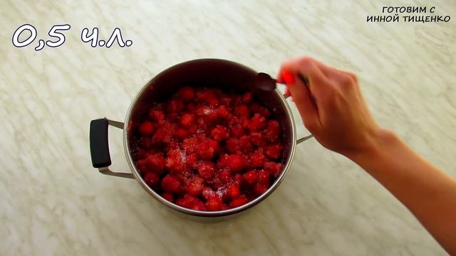 ГУСТОЙ ДЖЕМ ИЗ КЛУБНИКИ "Пятиминутка".Рецепт как приготовить клубничный джем!
