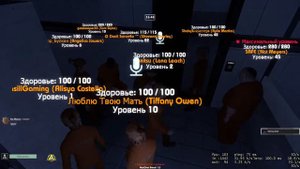 Человек яйца