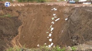 Провалы в земле