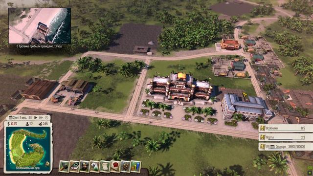 Tropico 5 - 10. Зазеркалье / Through the Looking-Glass смотреть онлайн