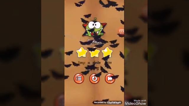 Зелёное животное#1
