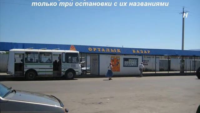 Автобусные остановки смотреть онлайн