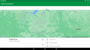 КАК ВЗЛОМАТЬ ТЕЛЕФОН МОШЕНИКА БЕЗ ОСОБОГО УСИЛИИ???КАК ВЗЛОМАТЬ ТЕЛЕФОН БЕЗ ПРОБЛЕМ!!!!