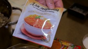 Заготовка белых баклажанов на зиму