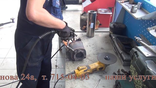 Катализатор Chevrolet Captiva.Катализатор Chevrolet Captiva в СПБ . смотреть онлайн