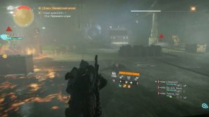 The Division - тест нового билда. Опытный стратег + Импульс + Кадуцей