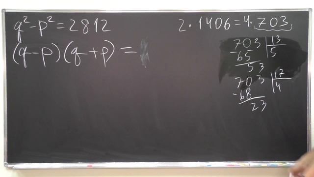 19 задача ЕГЭ по математике. Когда дискриминант не смог смотреть онлайн