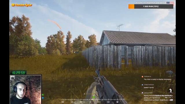 SQUAD: ЧВК СКИФ в командировке! смотреть онлайн