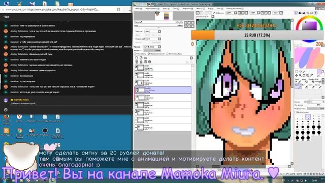 rpg maker - делаю спрайты персонажей и рисую ♥