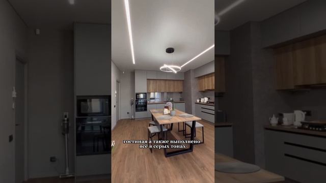 Обзор дома п. Роскоши смотреть онлайн