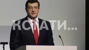 Главный план развития региона до 2035 года представил сегодня губернатор Глеб Никитин