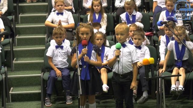 Кому открыты двери, стих / Вифания смотреть онлайн