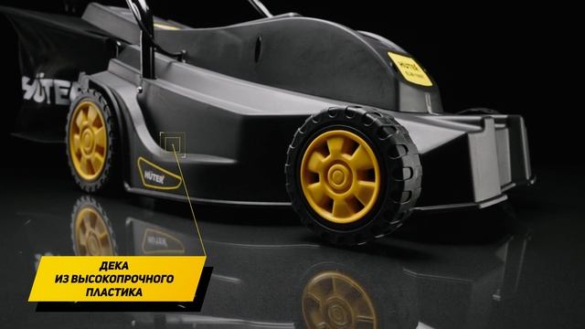 Электрическая газонокосилка Huter ELM-1600T в работе смотреть онлайн