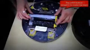 Робот-пылесос iClebo Arte Carbon Обзор