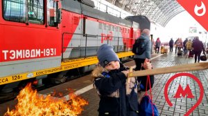 Дорога домой в двухэтажном поезде с сюрпризами и немного новых поездов метро