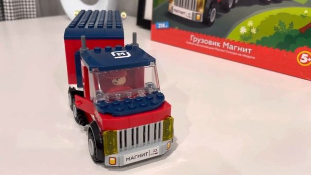 Конструктор грузовик «Магнит» смотреть онлайн