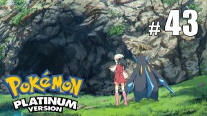 Мифы региона Синно - Pokemon Platinum - #43