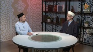 Мөселман булмаганнар турында гайбәт сөйләргә ярыймы? | Имамнан сорыйк