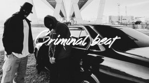 Криминальный бит - Грязь