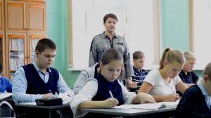 Школа ждет вас