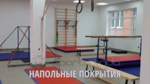 Зал "Под ключ"/Спорт - это жизнь/Гимнастические маты/#fit  #gym  #спорт