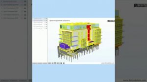 Технология 9 класс. Проектирование и производство комплексной технической документации. Абдуллаева