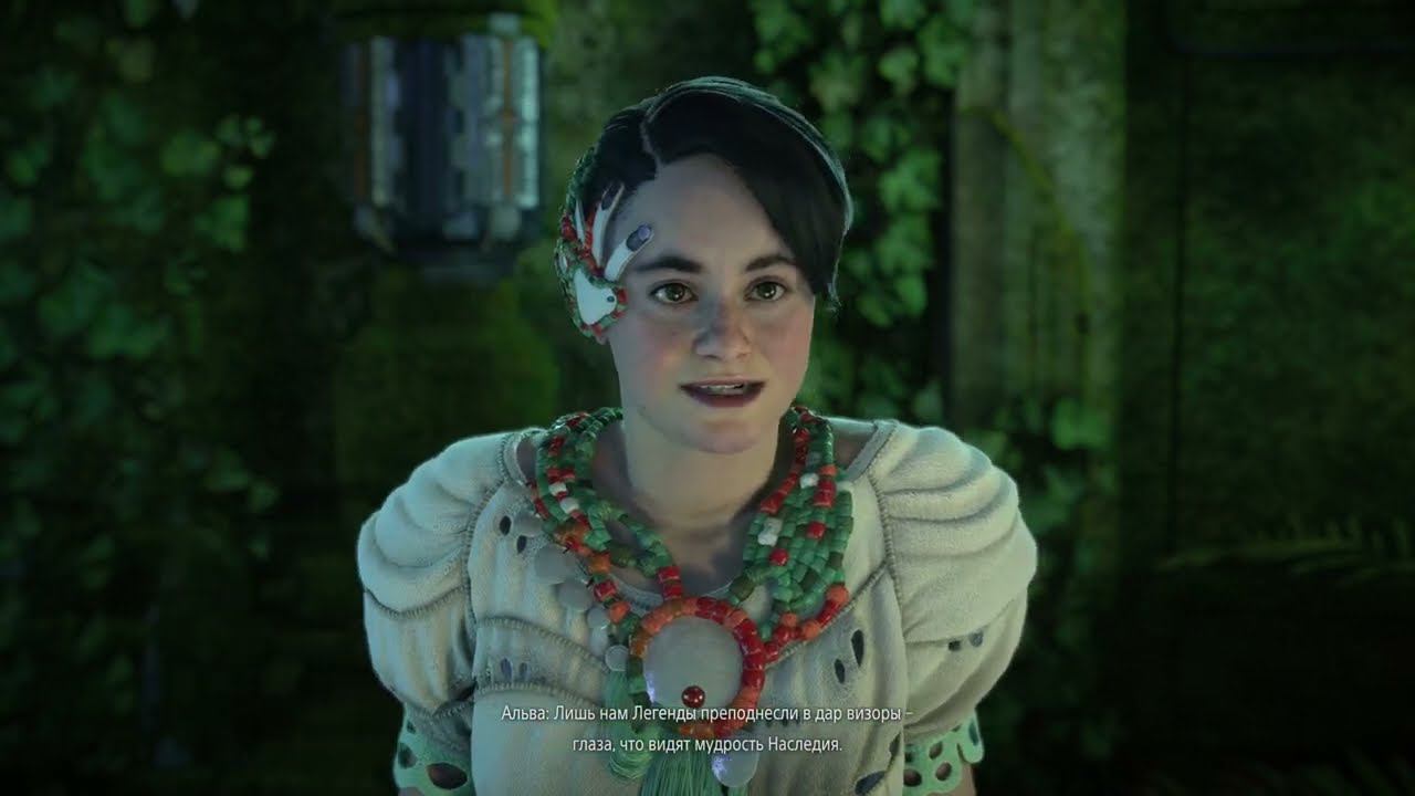 Horizon Запретный Запад прохождение 23 Поход за Диметрой смотреть онлайн