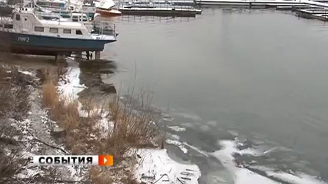 В Самаре закрыта навигация смотреть онлайн