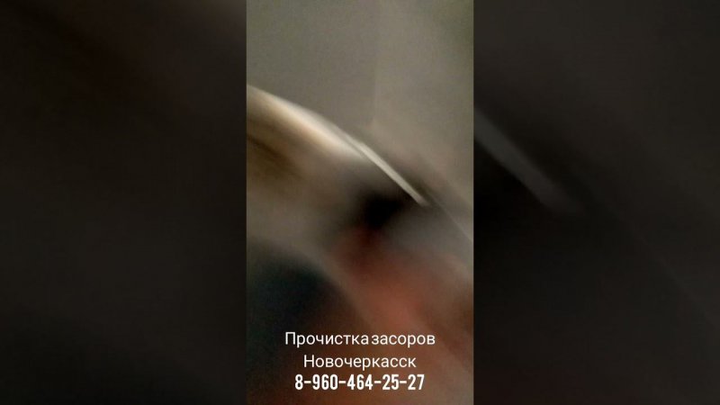 Четыре - девяностых угла на трассе 10 метров. Забилась труба.