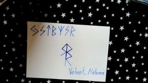 Чтобы мужики шли Рунический став Автор: Velvet_Malvina