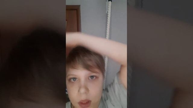 телега