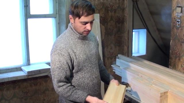 Двуспальная кровать часть - 1 смотреть онлайн