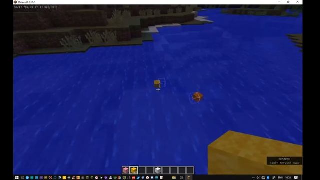 Realistic Item Drops обзор мода для маинкрафта 1.12.2#10 смотреть онлайн