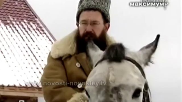 Герман Стерлигов смотреть онлайн