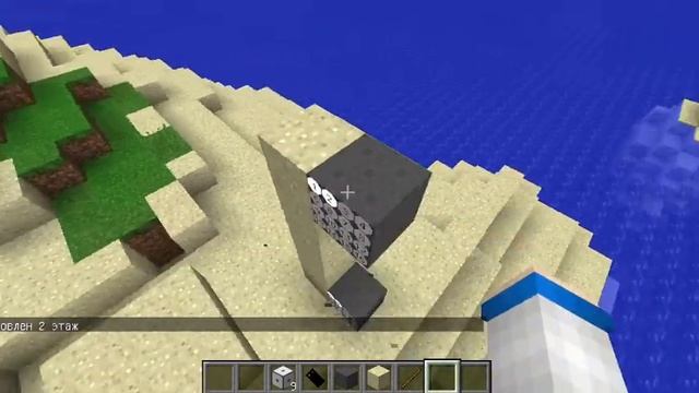 МОДЫ КОТОРЫЕ ИСПОЛЬЗУЮ Я В МАЙНКРАФТ 1 12 2 (1 ЧАСТЬ) смотреть онлайн