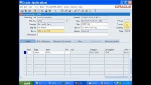 Purchasing Order(PO)  Interface In Oracle Apps