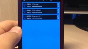 Как узнать пароль от Wi-Fi на Android.
