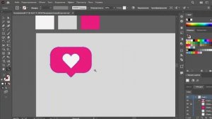 КАК СДЕЛАТЬ 3D ИКОНКУ ЛАЙКА ЗА ПАРУ МИНУТ В ADOBE ILLUSTRATOR 2022