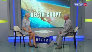 "Вести-Спорт": Гость студии - Василий Полетаев, директор спортивной школы "Новое поколение"