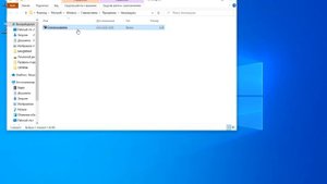 Как в Windows 10 очищать Корзину автоматически