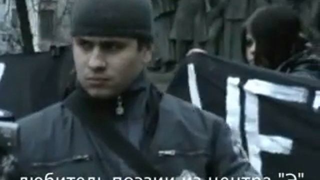 Анархо-чтения им. Севы Остапова смотреть онлайн