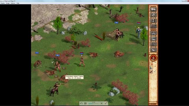 Heroes of Might and Magic 4 Повелители магии #1 Первые шаги (ВРУБИ СУБТИТРЫ)