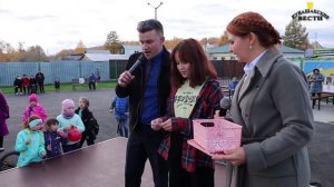 Открытие скейт-парка в Кунашаке.