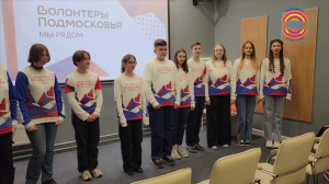 Церемония посвящения активистов МЦ «Подсолнух» в ряды волонтерского движения прошла в Солнечногорске