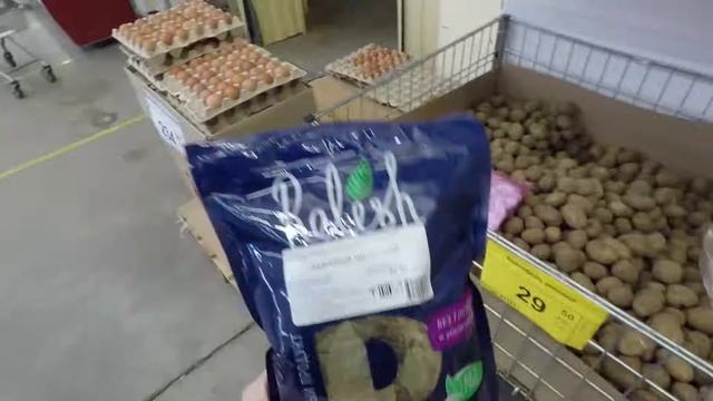 Новый аналог магазина Светофор. Продуктовая база Бум обзор #KsutaLova