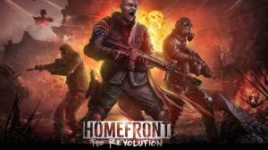 Homefront: The Revolution. Полное прохождение №6